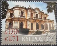 [Cyprus Neoclassical Buildings, type AJA]