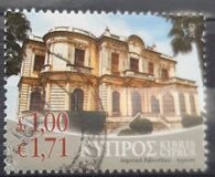 [Cyprus Neoclassical Buildings, type AJA]