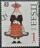 [Folk Costumes, type DI]