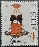[Folk Costumes, type DI]