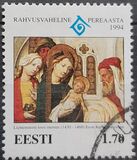 [International Year of the Family, տեսակ DK]