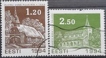 [Christmas Stamps, տեսակ DL]