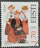 [Folk Costumes, Scrivi DS]