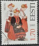[Folk Costumes, Scrivi DS]