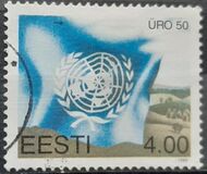 [The 50th Anniversary of the United Nations, 類型 DY]