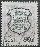 [Coat of Arms - New Values, type BT20]