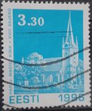 [Christmas Stamps, タイプ FC]