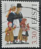 [Folk Costumes, type FS]