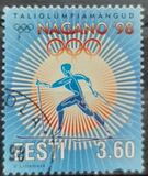 [Winter Olympic Games - Nagano, type FZ]