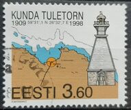 [Kunda Lighthouse, type GF]