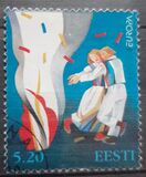 [EUROPA Stamps - Festivals and National Celebrations, type GH]