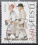 [Folk Costumes, 유형 GL]