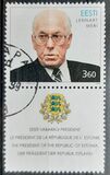 [The 70th Anniversary of the Birth of Lennart Meri - Estonian President, Tipo GX]