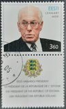[The 70th Anniversary of the Birth of Lennart Meri - Estonian President, Tipo GX]