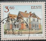 [Architecture 1999 - Olustvere Manor, type HA]
