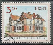 [Architecture 1999 - Olustvere Manor, type HA]