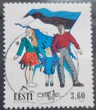 [The 10th Anniversary of the "Baltic Chain" (1989-1999), type HD]