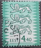 [Coat of Arms - New Drawing, type HJ8]