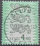 [Coat of Arms, type HJ12]