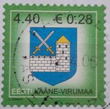 [Arms of Estonia - Self-Adhesive Stamp, type NX]