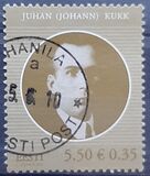 [Juhan Kukk, type SJ]