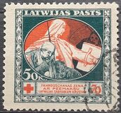 [Red Cross Charity - Brown and Green Design on Back, A type with Blue Design on Back, प्रकार H5]