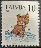 [The 80th Anniversary of the Birth of Margarita Staraste, тип FF]