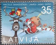 [Christmas, प्रकार VV]