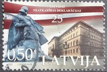 [The 25th Anniversary of Latvian Independence, type AAN]