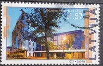 [Latvian Architecture - Vidzeme Concert Hall, type ACC]