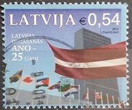 [The 25th Anniversary of Latvian Membership of the United Nations, Tip ACI]