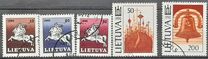 [Definitive Issue - National Symbols, type DH]