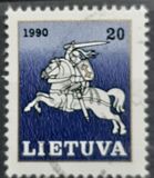 [Definitive Issue - National Symbols, type DH1]