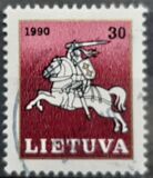 [Definitive Issue - National Symbols, type DH2]