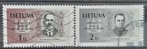 [The Anniversary of Independence of the Lithuania, տեսակ OJ]