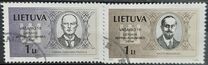 [Independence Day of Lithuania, type PN]