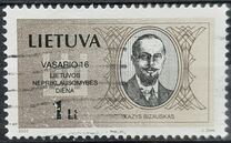 [Independence Day of Lithuania, type PO]