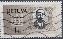 [Independence Day of Lithuania, type PO]