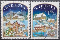 [Christmas and New Year, տեսակ RL]