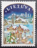 [Christmas and New Year, տեսակ RL]