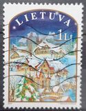 [Christmas and New Year, տեսակ RL]
