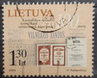 [Lithuanian Printing in Latin Characters, タイプ SB]