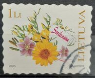 [Flowers - Congratulations, type SV]