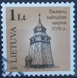 [Wooden Church Belfries, тып VB]