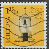 [Wooden Church Belfries - Self-Adhesive, type VX]