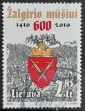 [The 60th Anniversary of the Battle of Grunvald, type ZO]
