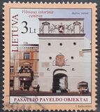 [The World Heritage Objects. Vilnius Historic Centre, type ABD]