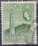 [Immagini da Aden - Filigrana: Corona multipla e scritta CA, Scrivi O1]