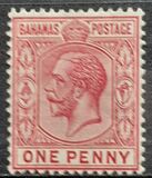 [Previous Issues - New Watermnark, type H10]