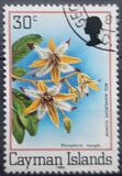 [Flora & Fauna, Coat of Arms & Queen Elizabeth II, प्रकार MH]